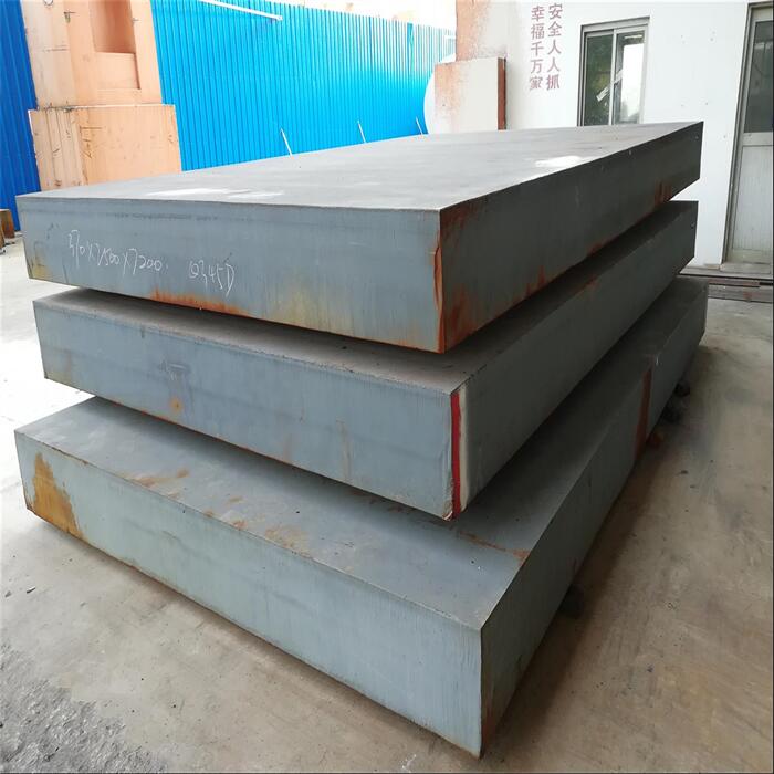 GS80 Grade Steel Plate