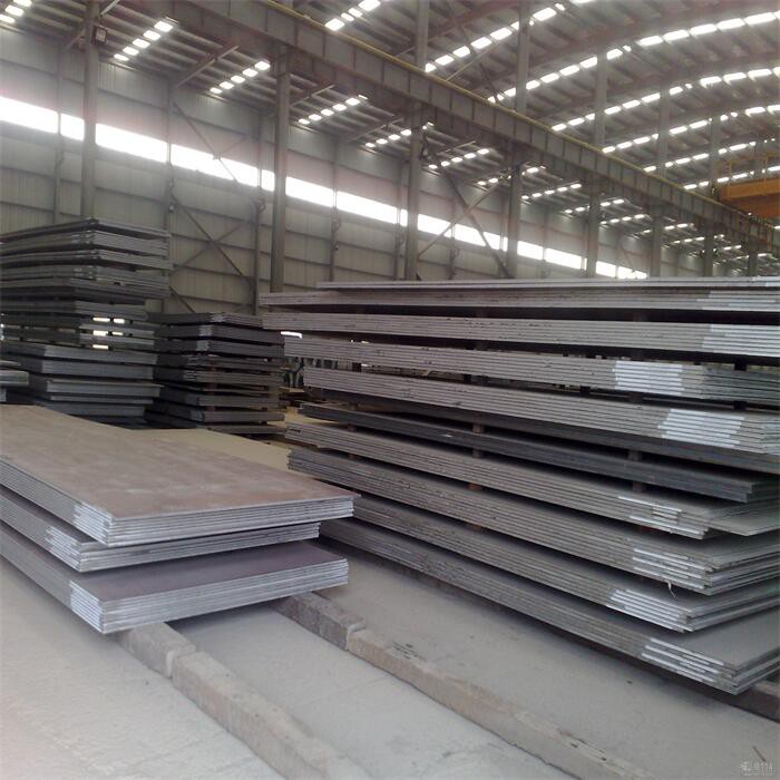 JIS G3106 Steel Plate