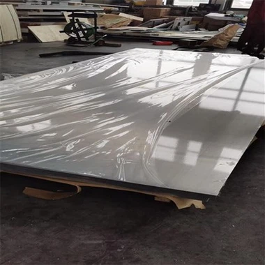 Aluminiu 2018-T61